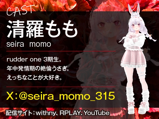 喉奥使い搾り取る濃厚10分間いかせまくる名作フェラ