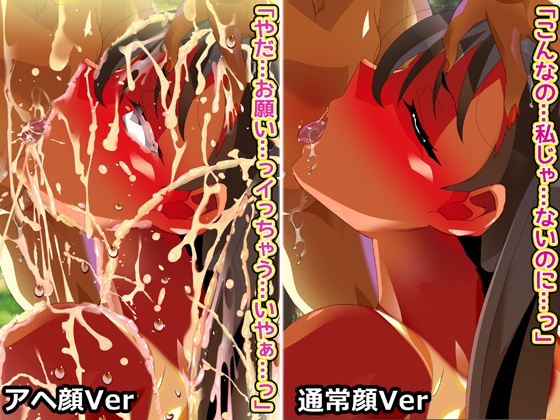 羞恥！放尿総集編