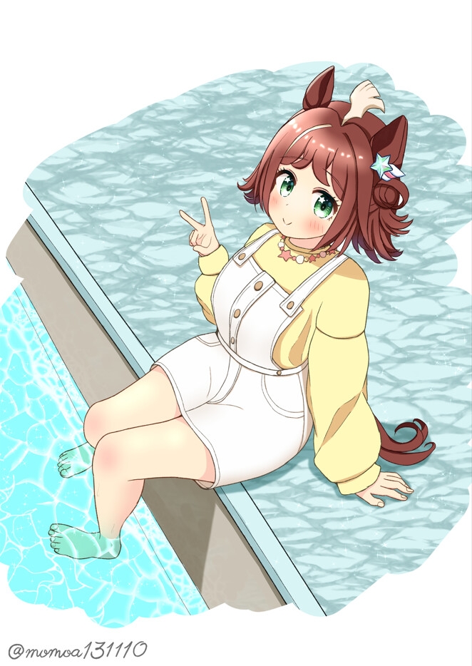 目が星つめあわせ！