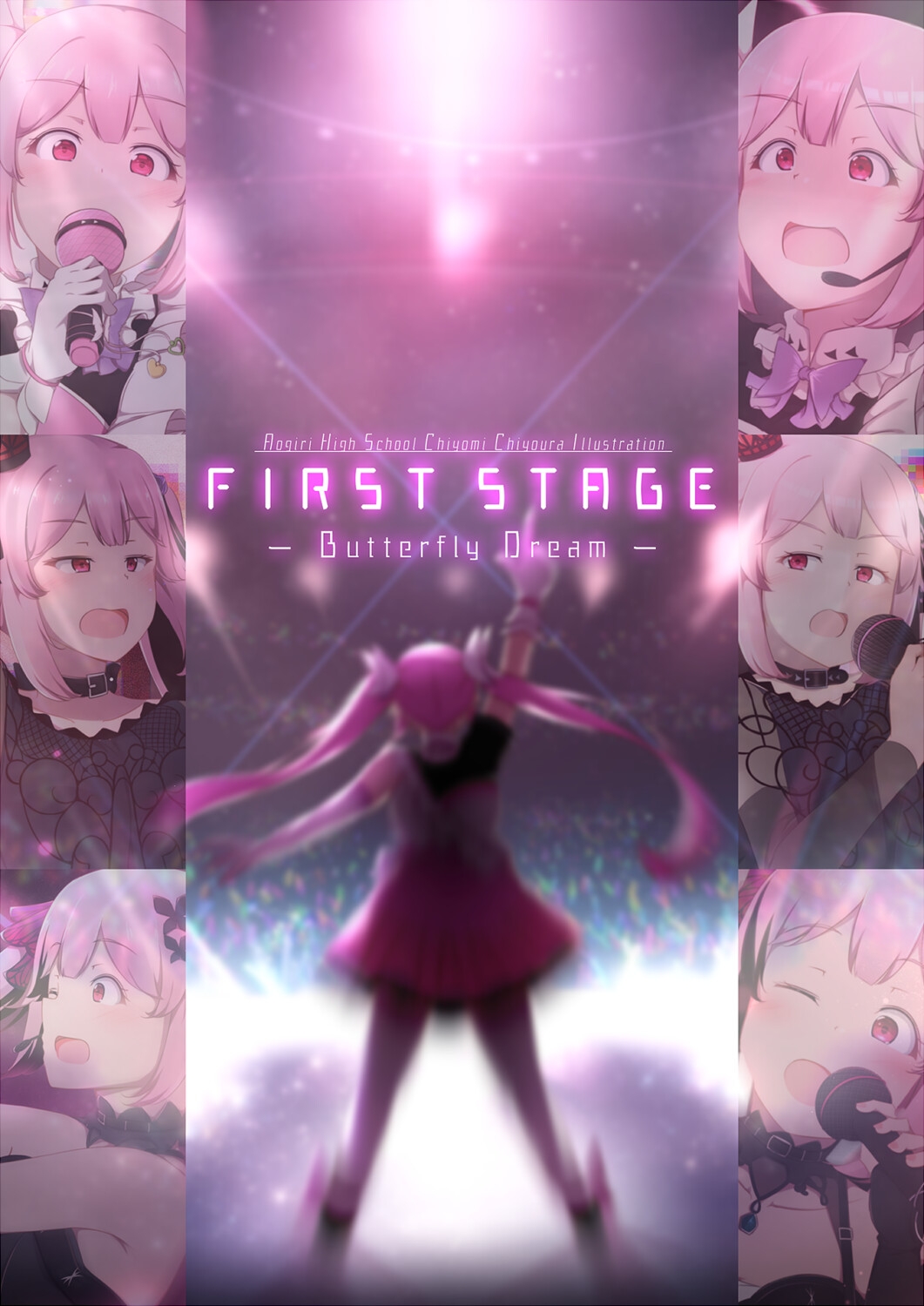 FIRST STAGE -Butterfly Dream-