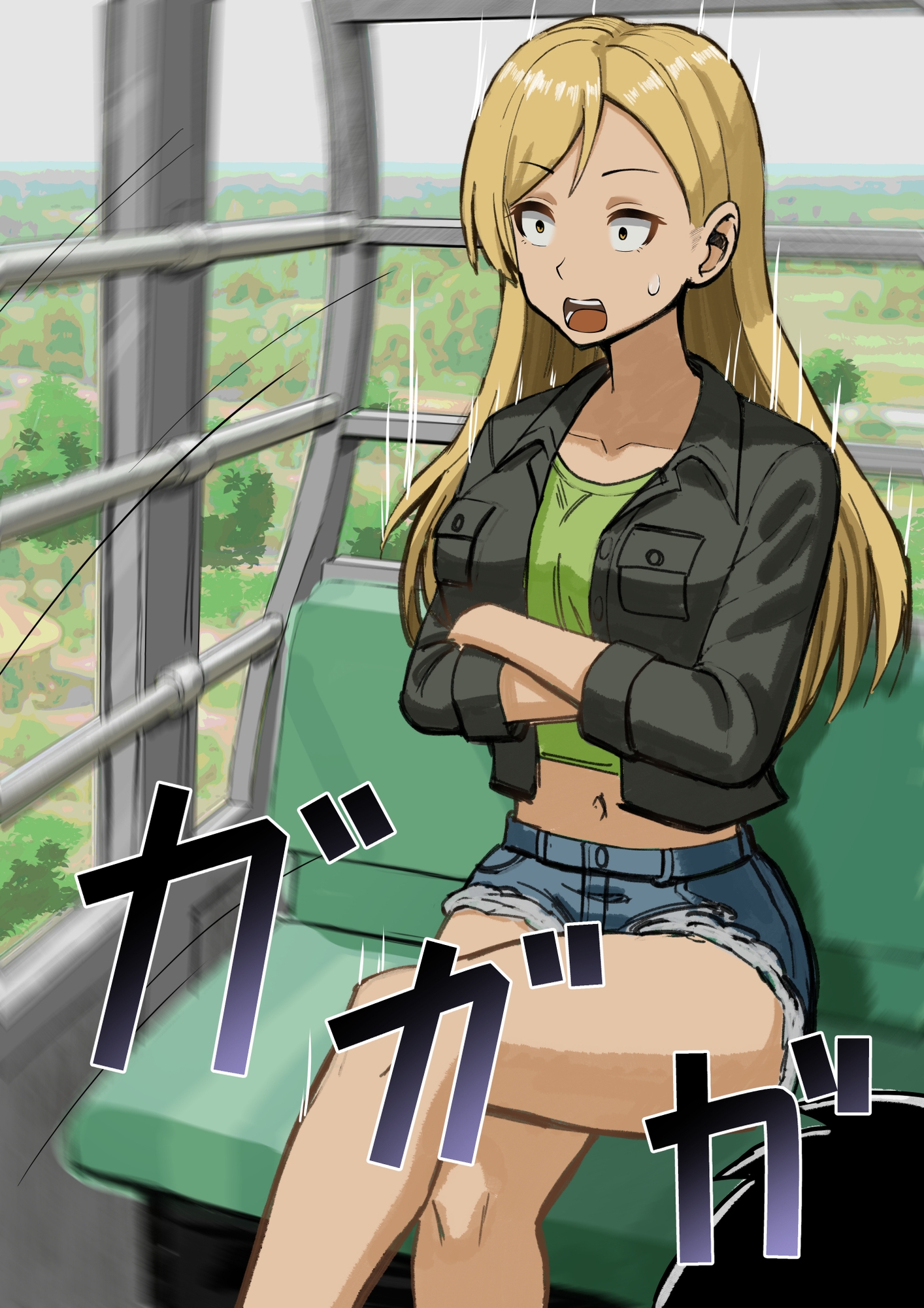 観覧車緊急停止×ギャル彼女、ビニール袋に限界脱糞