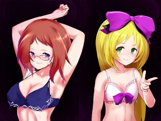 Lilith in nightmare!