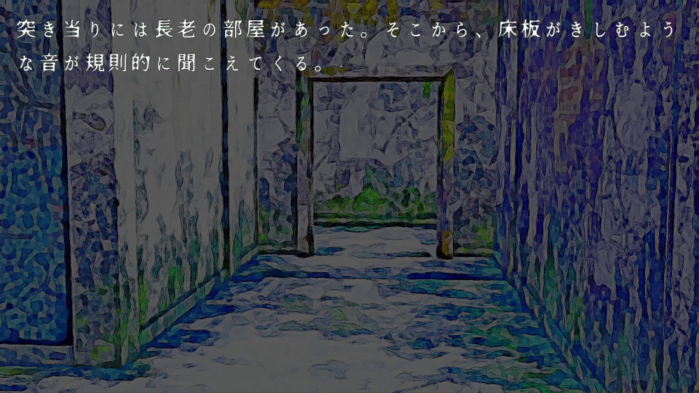 ミナとマナ双子少女と3Pパコパコアニメ