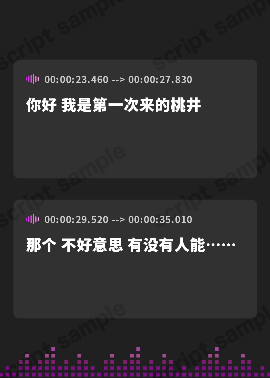 【簡体中文版】【人妻スケベまんこ甘オホ】妊活人妻地獄篇 大嫌いなアナタのザーメンでスケベまんこと尻穴を満たしたい【KU100ハイレゾ】