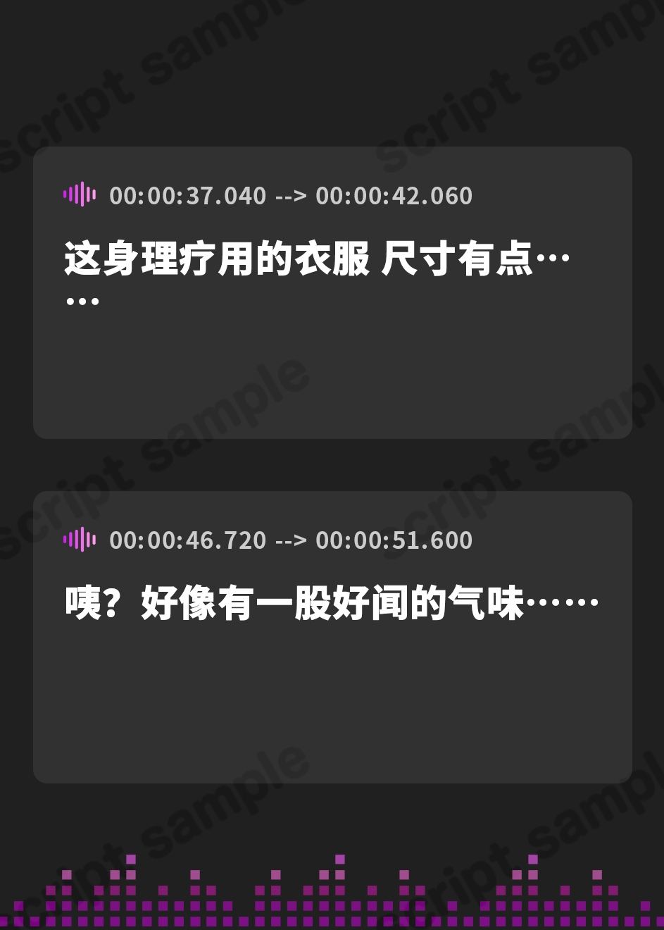 【簡体中文版】【人妻スケベまんこ甘オホ】妊活人妻地獄篇 大嫌いなアナタのザーメンでスケベまんこと尻穴を満たしたい【KU100ハイレゾ】