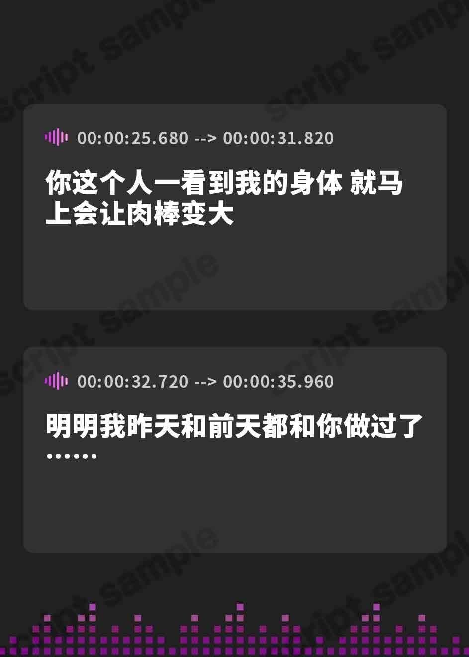 【簡体中文版】【人妻スケベまんこ甘オホ】妊活人妻天国篇 大好きなアナタのザーメンをスケベまんこに満たして孕みたい【KU100ハイレゾ】