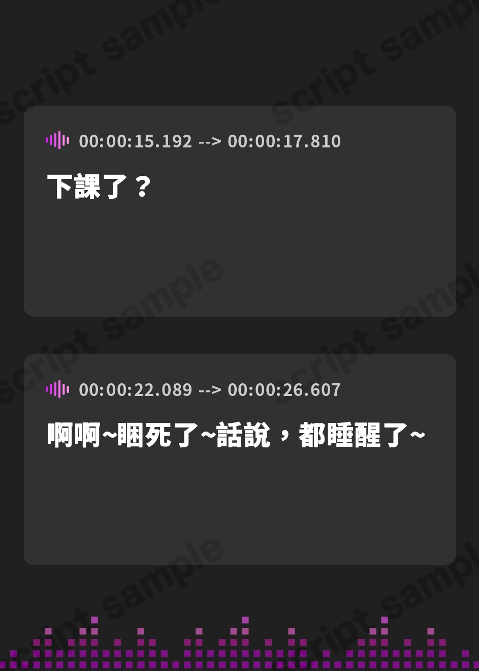 【繁体中文版】ダウナー系のムチムチ無気力天使ちゃん「おま〇こ当番...してあげる」片想いの男子と中出し種付け純愛セックスをする学園性活【巨乳/JK/ファンタジー】