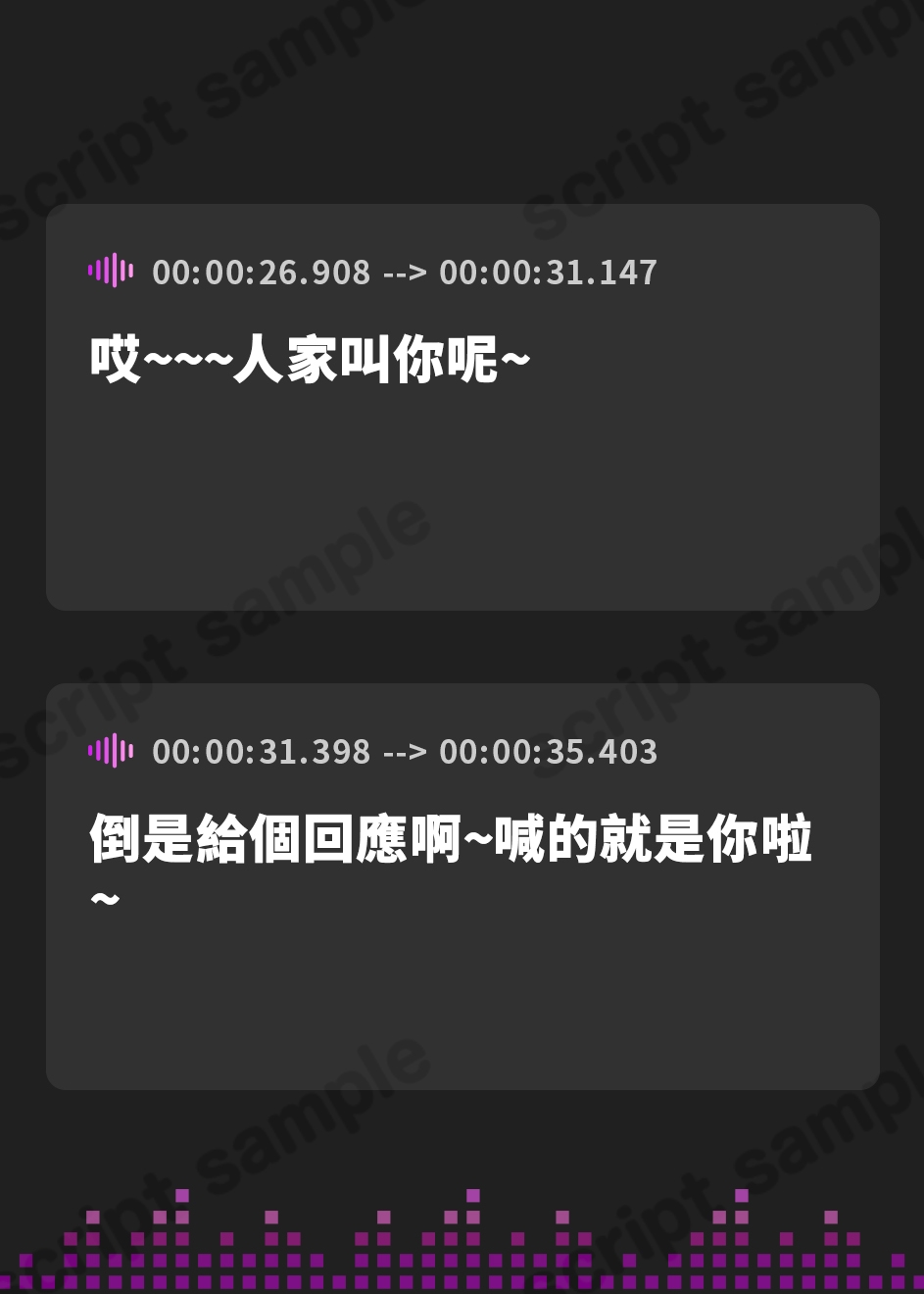 【繁体中文版】ダウナー系のムチムチ無気力天使ちゃん「おま〇こ当番...してあげる」片想いの男子と中出し種付け純愛セックスをする学園性活【巨乳/JK/ファンタジー】