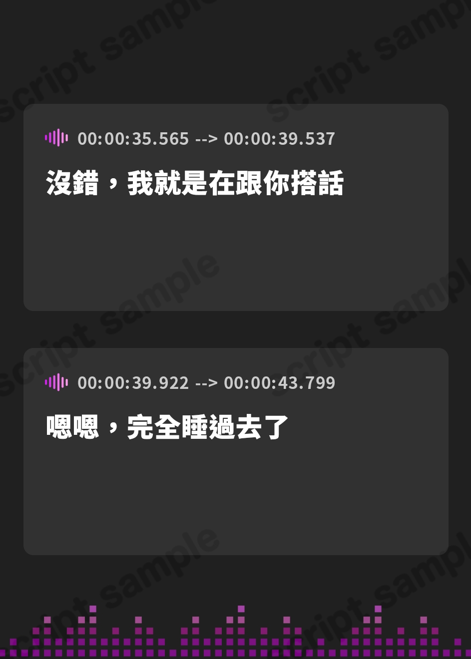 【繁体中文版】ダウナー系のムチムチ無気力天使ちゃん「おま〇こ当番...してあげる」片想いの男子と中出し種付け純愛セックスをする学園性活【巨乳/JK/ファンタジー】