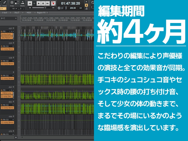 無感情後輩は部長の座を狙う