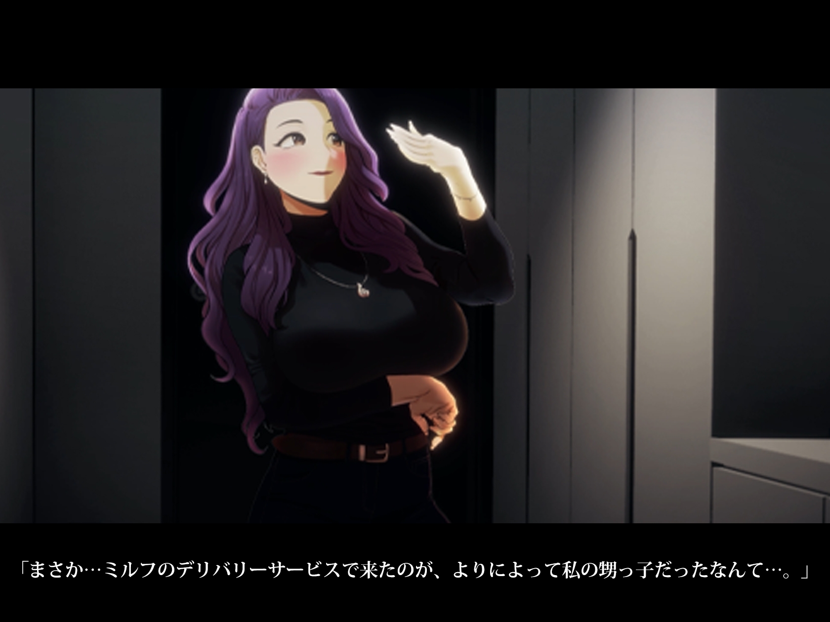 【Live2D】極上ボディMILF、4人の性欲搾り