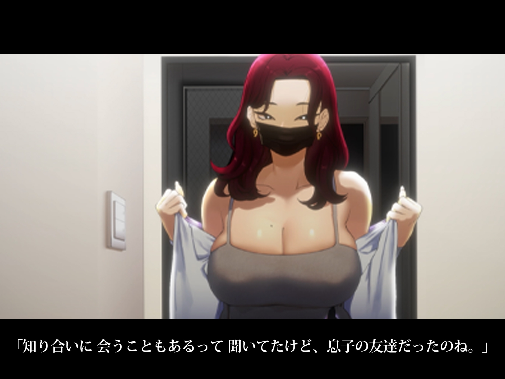 【Live2D】極上ボディMILF、4人の性欲搾り