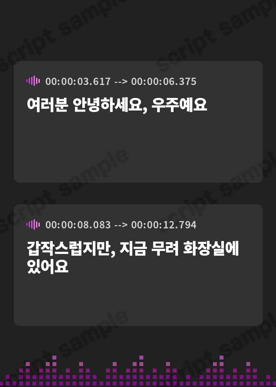 【韓国語版】★おしっこ潮吹きオナニー実演★【推しっこ】★うぢゅ★