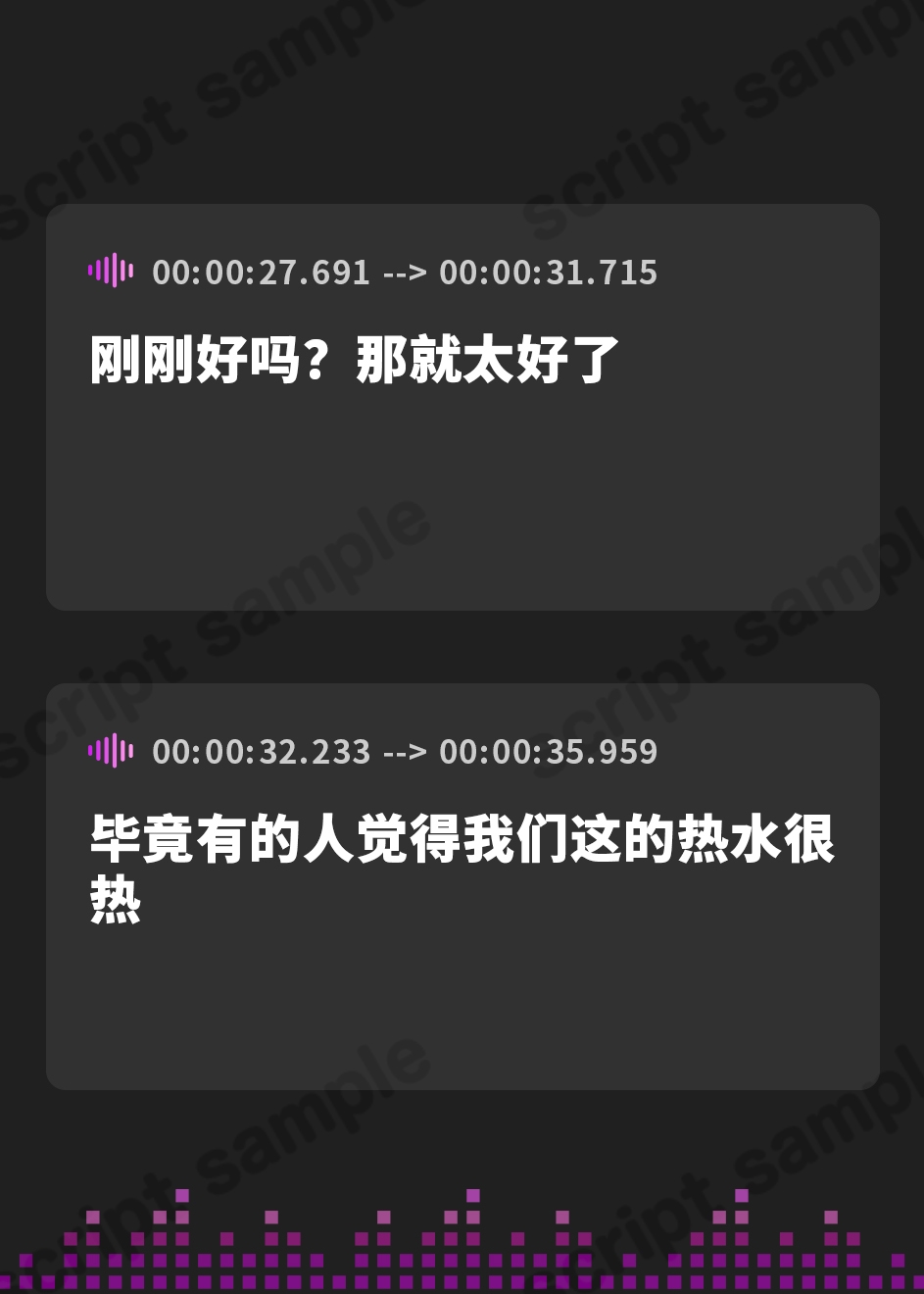 【簡体中文版】【料理・耳かき・マッサージ・子守唄/ASMR】あなたにエール! 冬城エリカ ～温泉でゆっくり癒し、かまくらで料理を食べて英気を養ってほしいです～【CV:長谷川育美】
