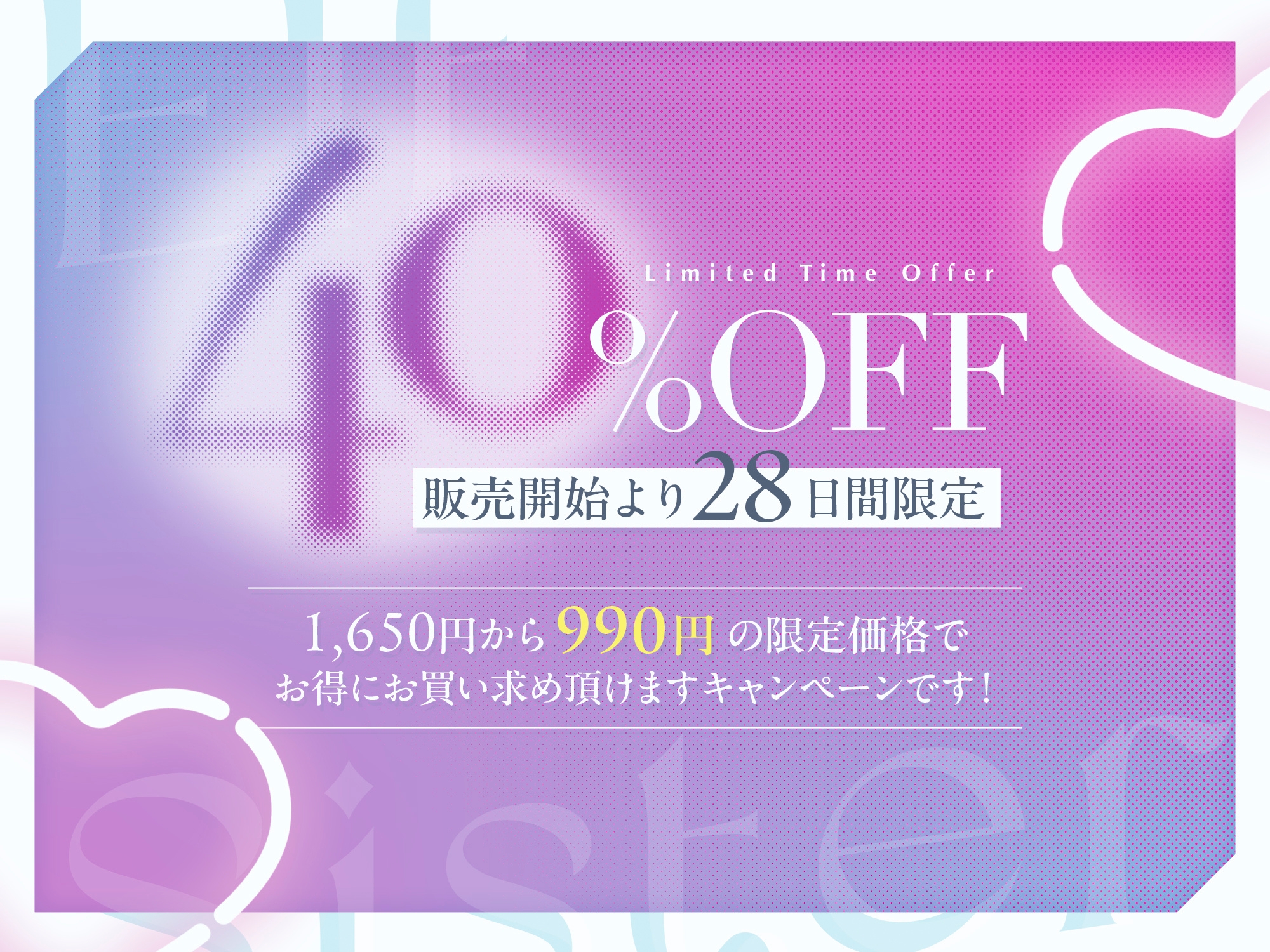 【異種交流お姉ちゃん制度】ちんぽ大大大好きドスケベ強ッ強性欲爆乳ドスケベエルフが僕のお姉ちゃん ドスケベエルフお姉ちゃん同棲えちえちライフ【フォーリーサウンド】