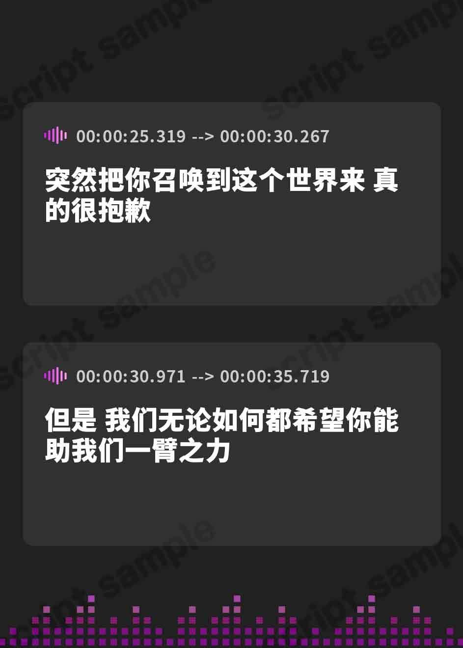 【簡体中文版】【KU100】搾精審問～クール下品な聖女と超スケベなシスターは媚びて媚びて枯れるまで搾り取りたい～【堕ち部★LACKプレミアムシリーズ】