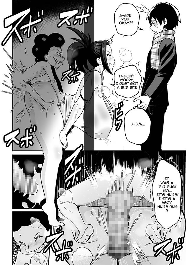 ビートレイヤル 57