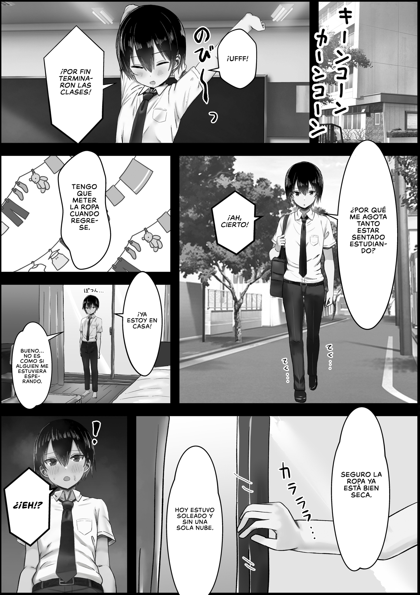 【スペイン語版】あらあら系大家さんで童貞喪失したいっ