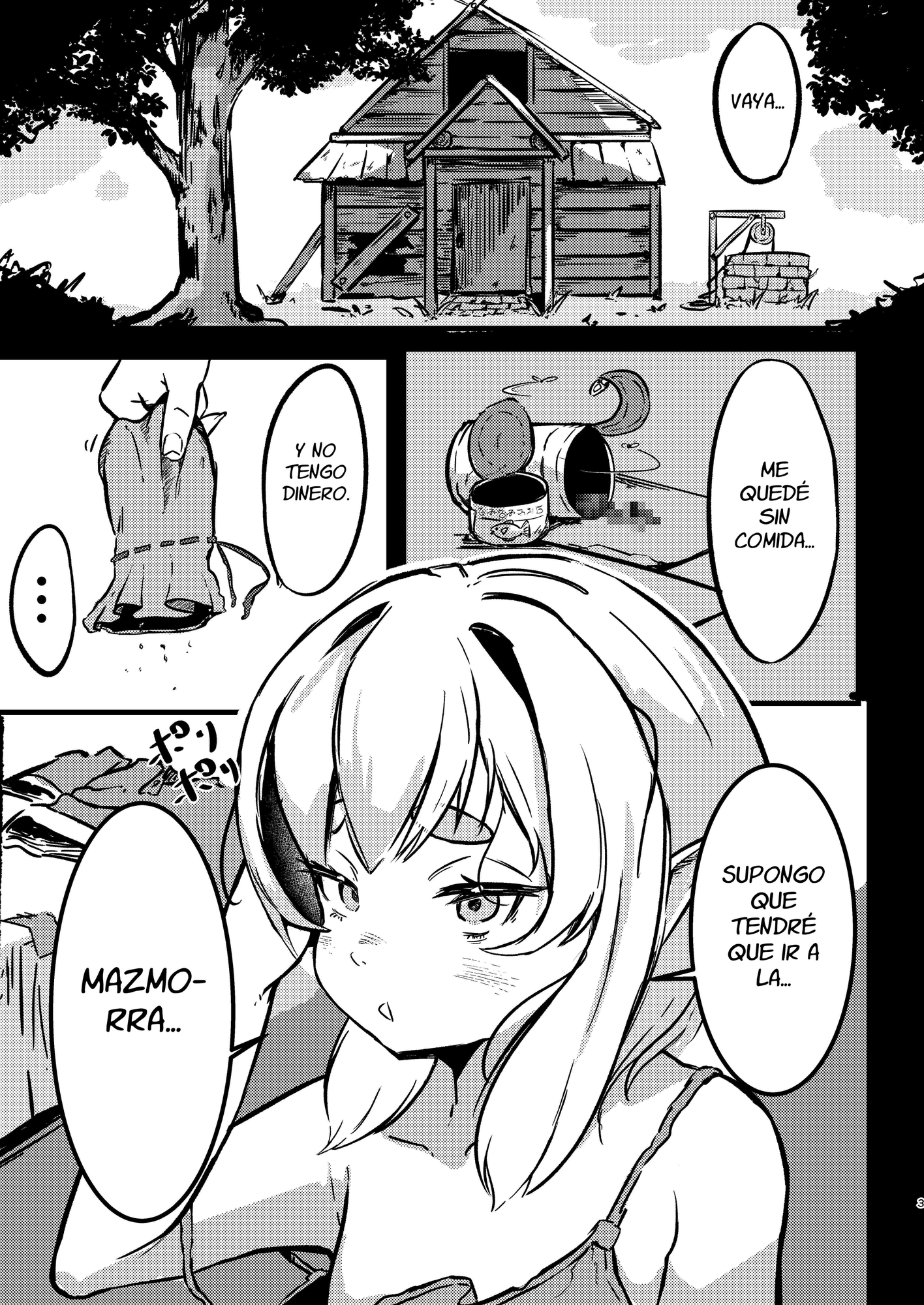 【スペイン語版】Roguelike Dungeon