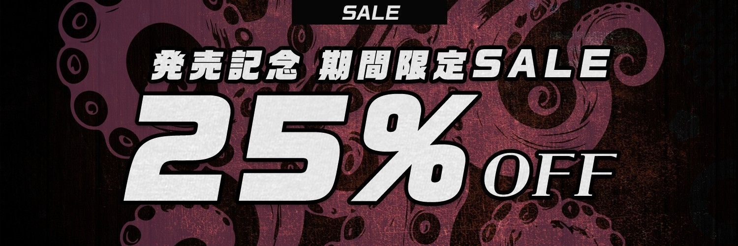 【触手姦×産卵×異形えっち】「姉だったもの」に<丸吞み>されて苗床「嫁」として冒涜的に出産させられる話【逆アナル】