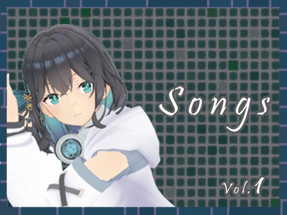 SONGS feat. 宮舞モカ Vol.1 SAMSARA ~The Journey of Life~