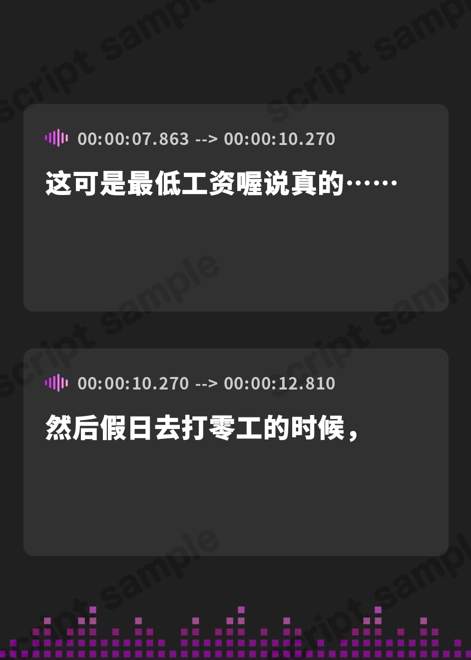 【簡体中文版】一人外食が慣れないあなたを妖精さんが応援してくれるボイス