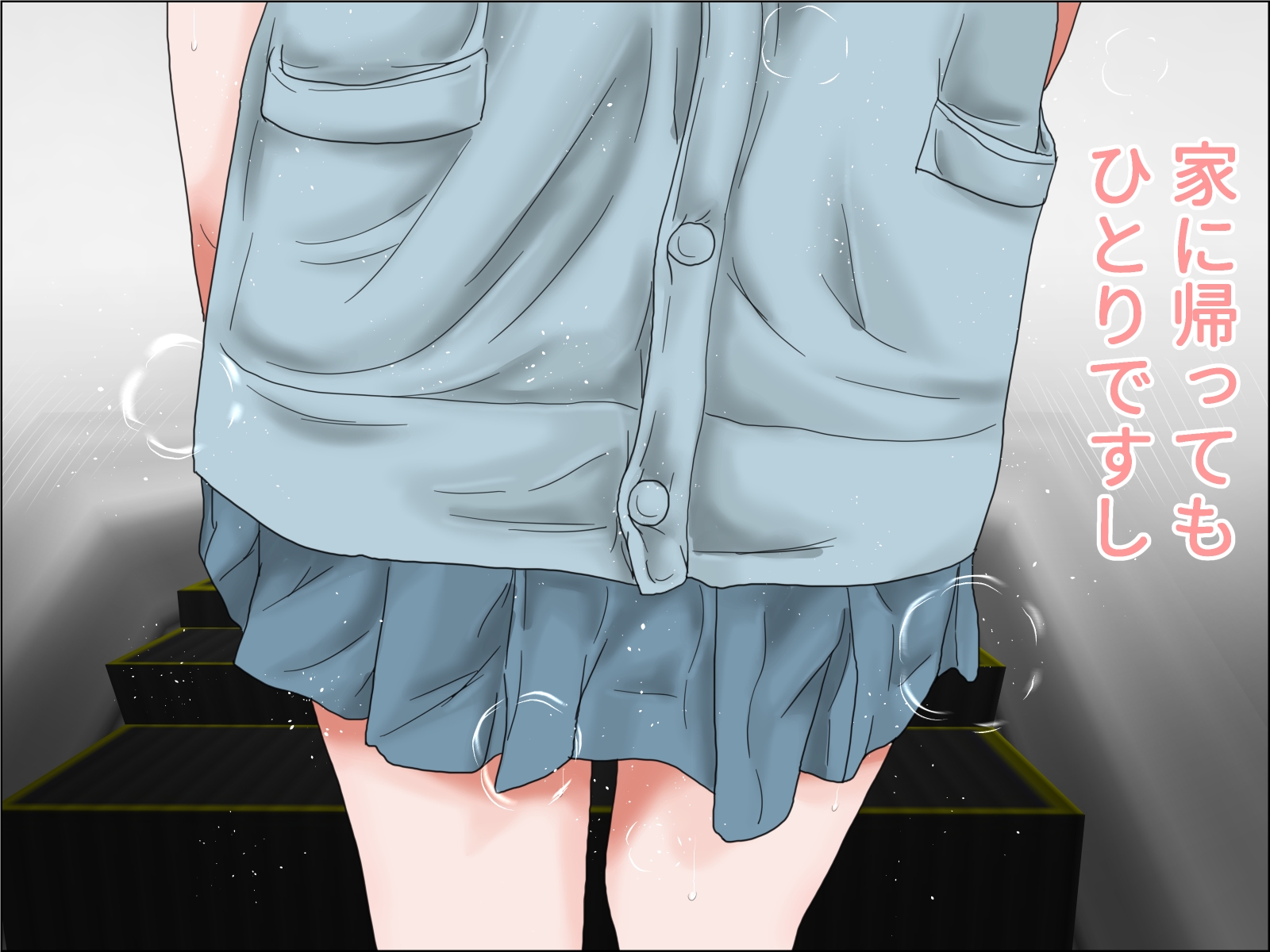 巨乳・ブルマ・ビキニコミックセット