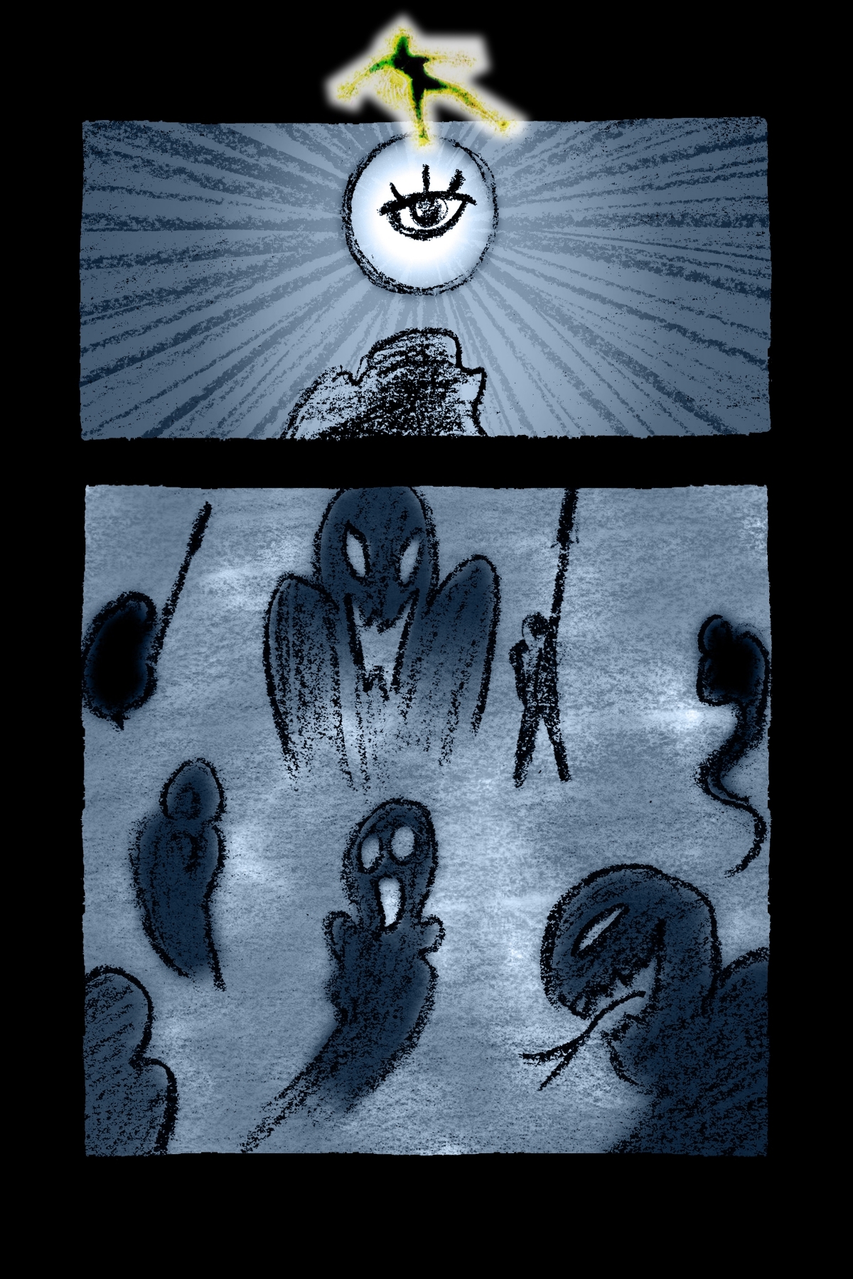 DEEP SkyII 縁土編 Episode-08【PREMIUM】