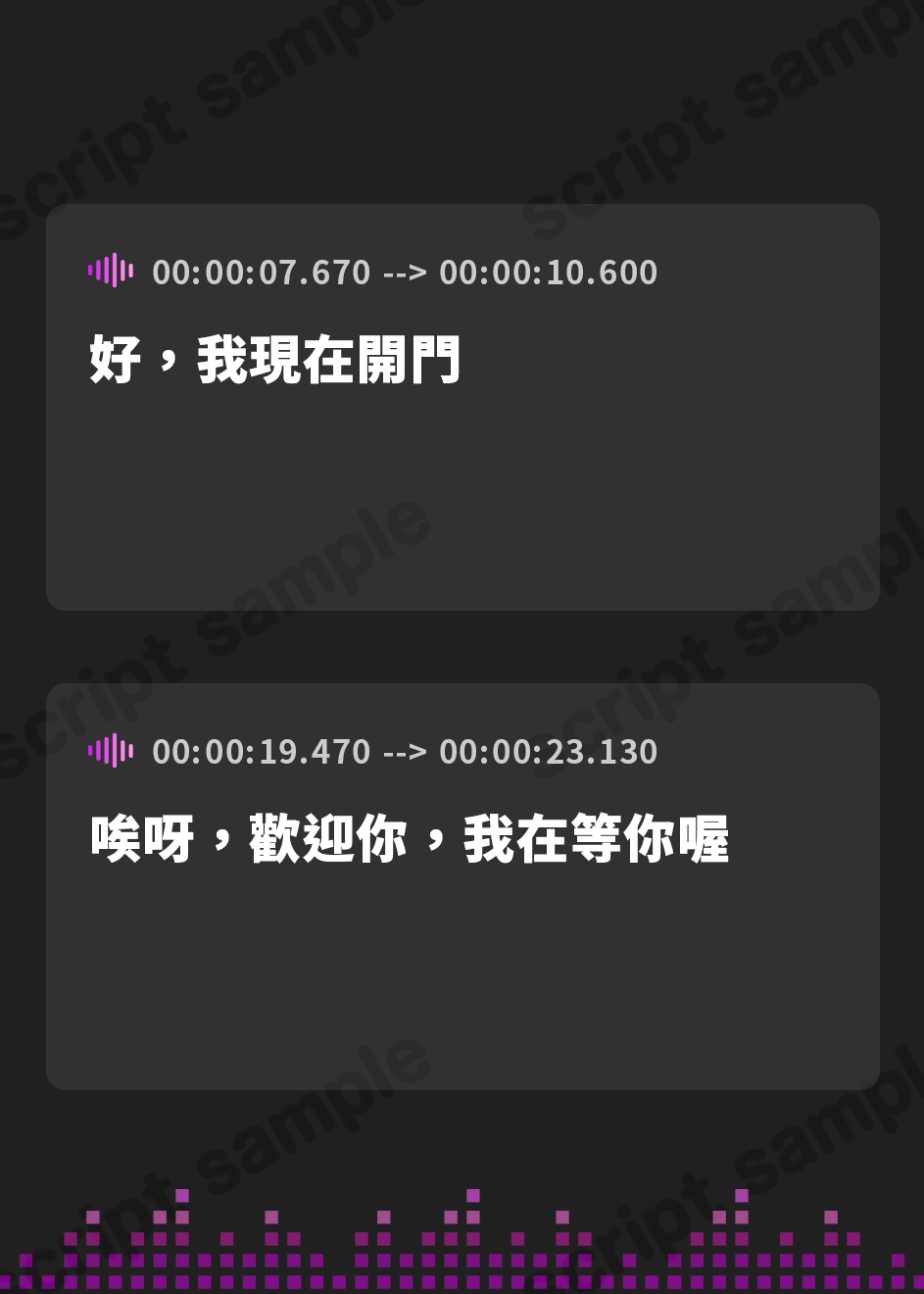 【繁体中文版】ドスケベりょうこ叔母さん～僕のマラ喰い性日記～【ねっとりKU100】