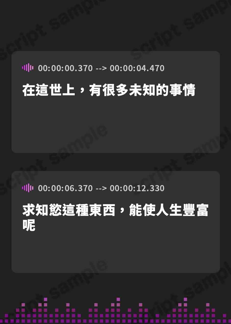 【繁体中文版】【KU100】爆乳怪異の姦姦蛇螺お姉さんに愛され、犯され、そして堕ちる物語【都市伝説/パイズリ/逆レ】