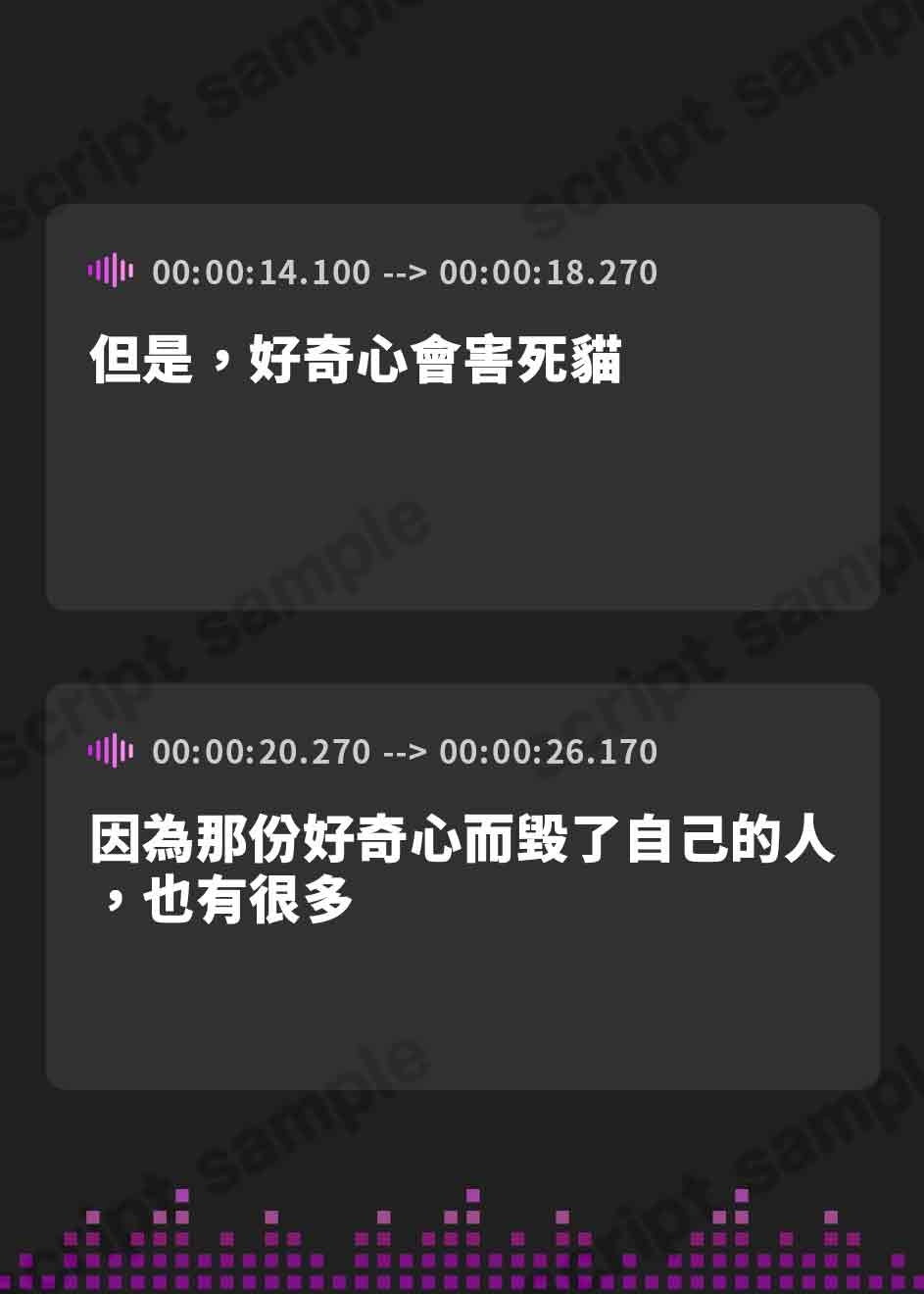 【繁体中文版】【KU100】爆乳怪異の姦姦蛇螺お姉さんに愛され、犯され、そして堕ちる物語【都市伝説/パイズリ/逆レ】