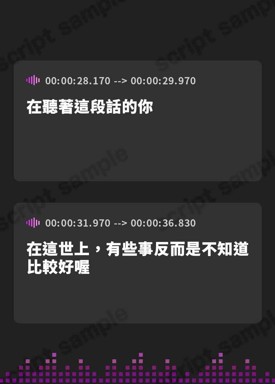 【繁体中文版】【KU100】爆乳怪異の姦姦蛇螺お姉さんに愛され、犯され、そして堕ちる物語【都市伝説/パイズリ/逆レ】