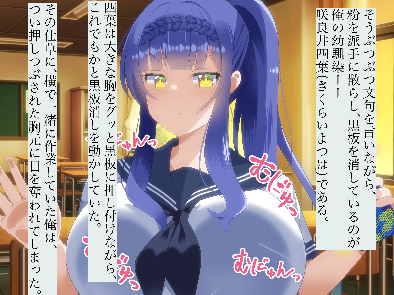 ツンデレ巨乳幼馴染のメイドビキニ罰ゲーム！「な、なんで私がこんなコトっ…!?」