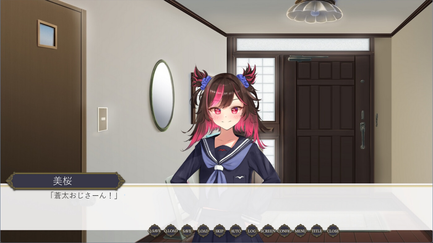 夢の続きは異世界で～サキュバスの姪が強すぎる！！～