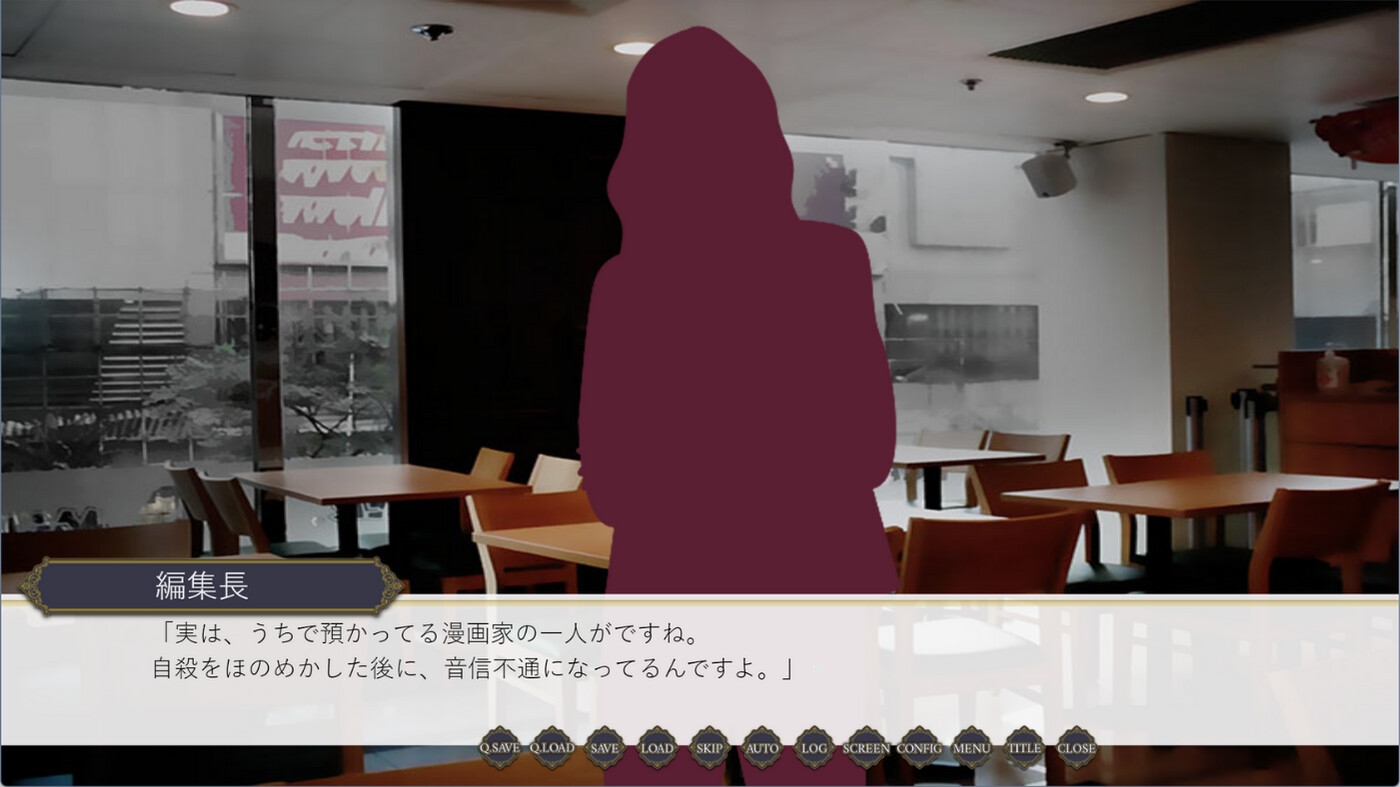 夢の続きは異世界で～サキュバスの姪が強すぎる！！～