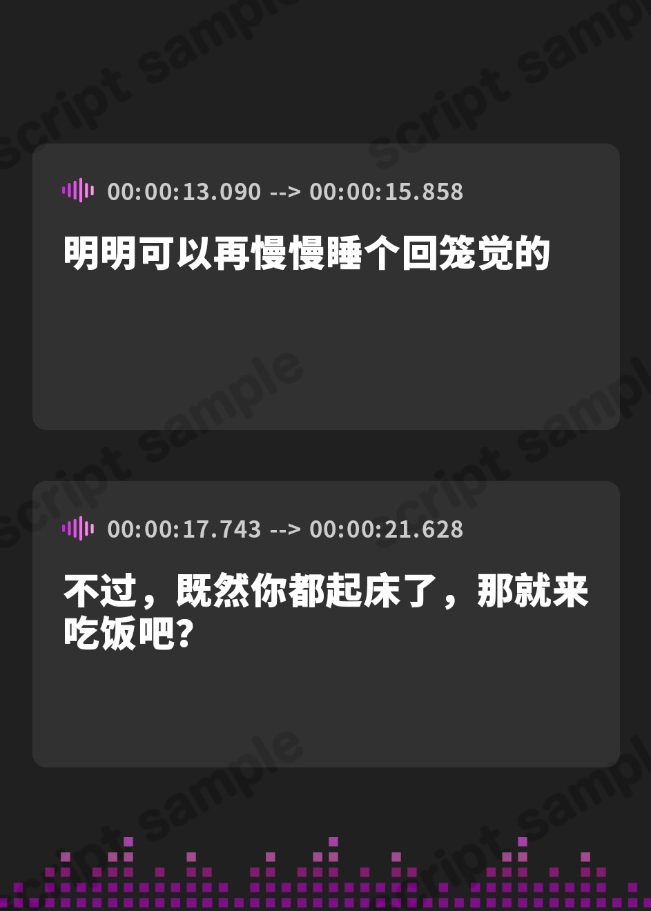【簡体中文版】【無限搾精】友達の母親に監禁されて中出し射精奴○になりました。《極愛》 ～溺愛逆レ○プがイキすぎて、本当の息子以上に可愛がる下品なママ～