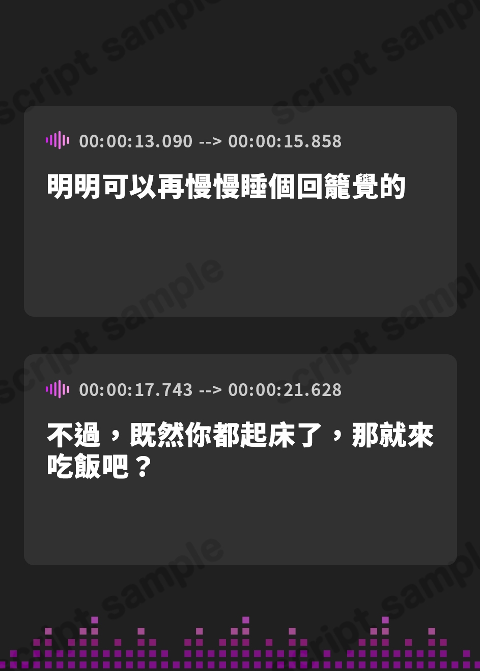 【繁体中文版】【無限搾精】友達の母親に監禁されて中出し射精奴○になりました。《極愛》 ～溺愛逆レ○プがイキすぎて、本当の息子以上に可愛がる下品なママ～