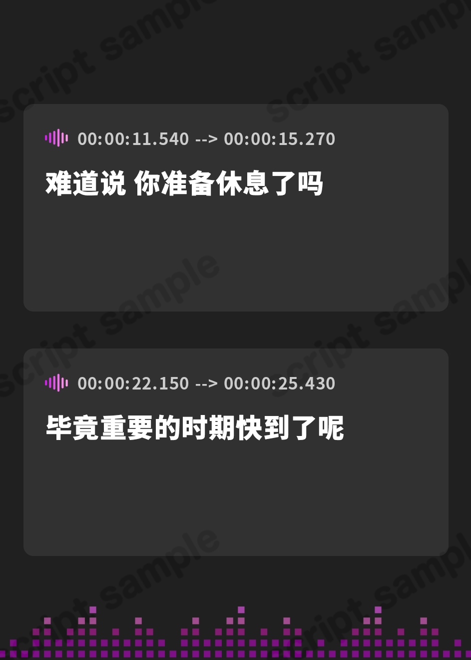 【簡体中文版】【過激注意】清楚⇔下品マジック ～筆下ろししてくれる母性溢れるシスターの本性を暴いたら激ヤバすぎ!?～
