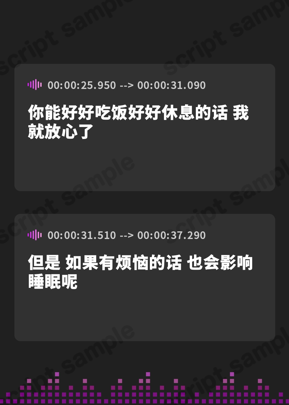 【簡体中文版】【過激注意】清楚⇔下品マジック ～筆下ろししてくれる母性溢れるシスターの本性を暴いたら激ヤバすぎ!?～