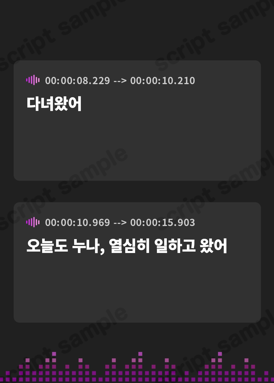 【韓国語版】マゾオスの貞操帯は永久奴〇～ドSお姉さんに射精管理されて、玉責め×逆アナル×マゾ躾け～【ドM向け/KU100】