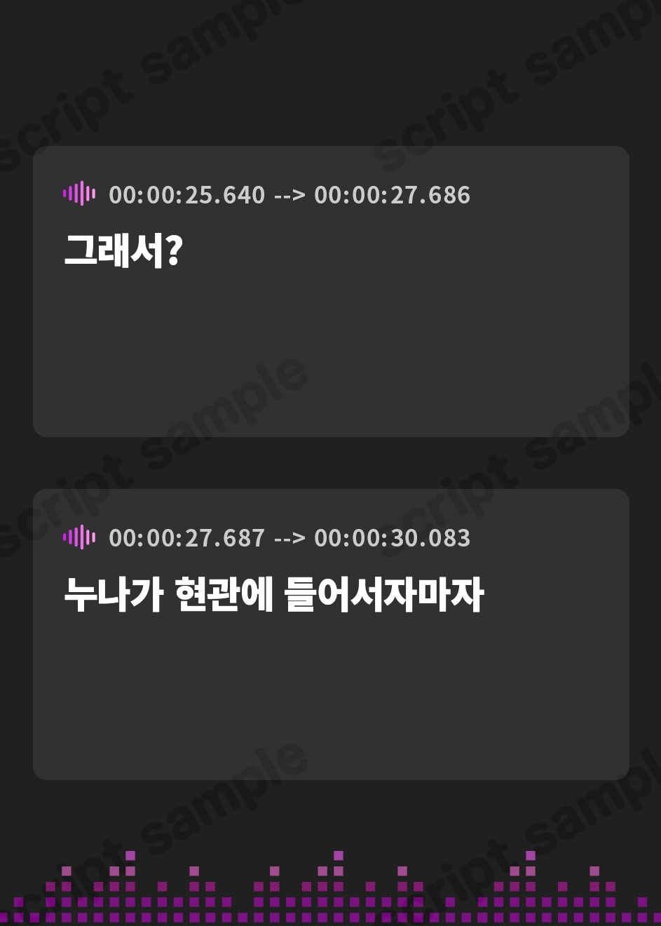【韓国語版】マゾオスの貞操帯は永久奴〇～ドSお姉さんに射精管理されて、玉責め×逆アナル×マゾ躾け～【ドM向け/KU100】