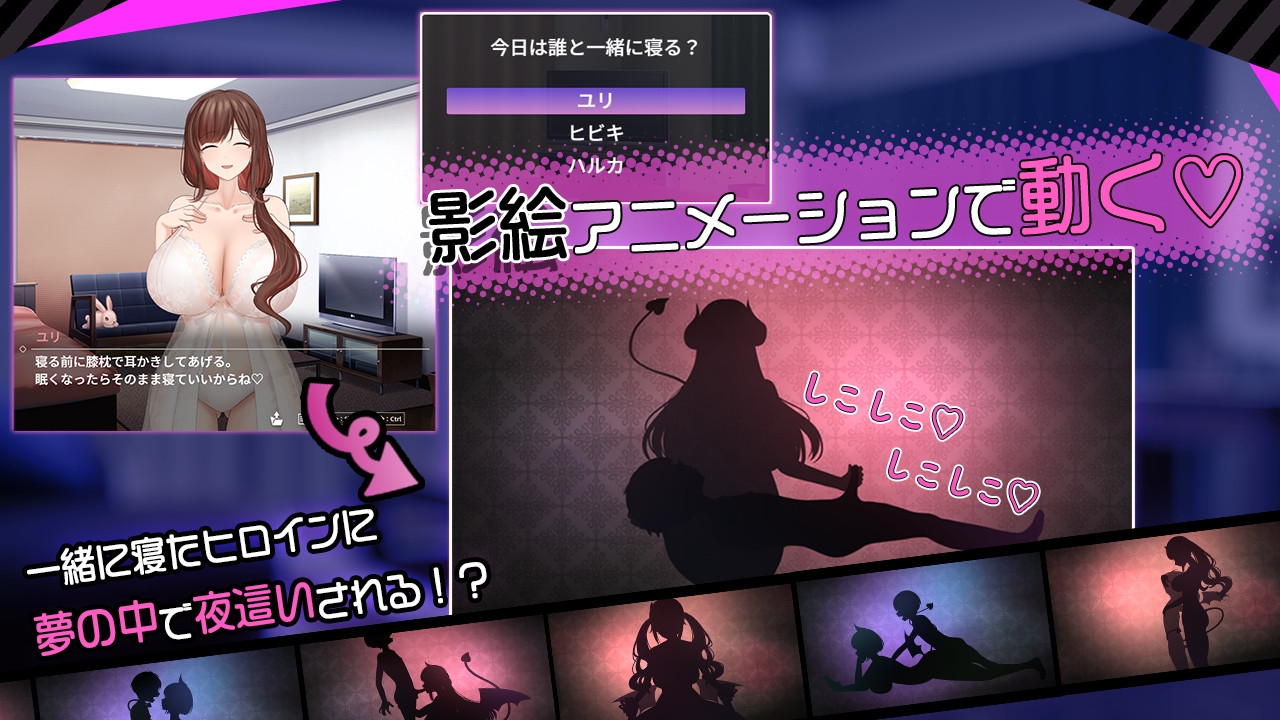 サキュバスファミリー ～搾精契約と拾われた僕～