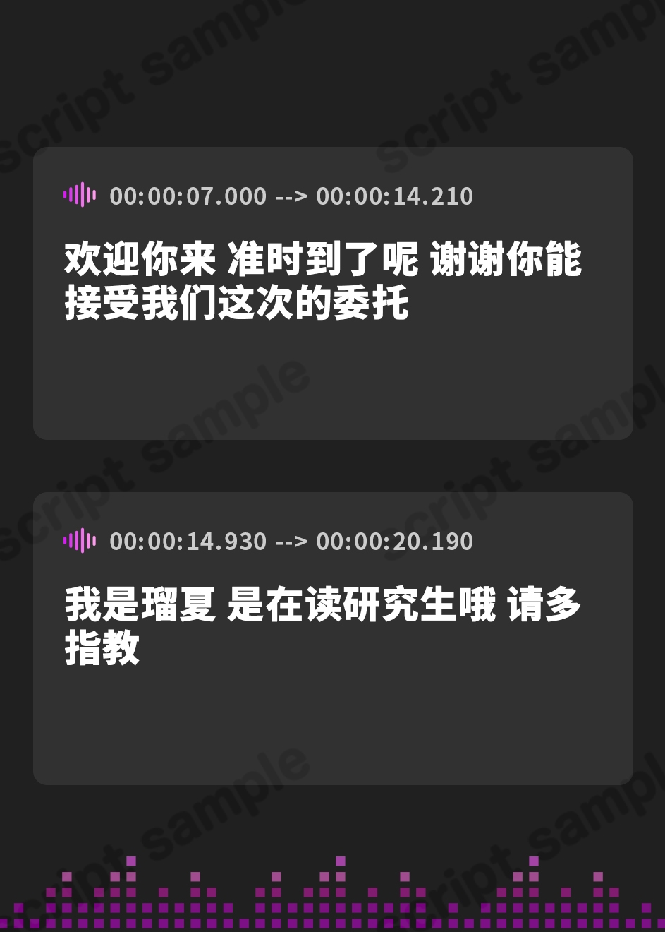 【簡体中文版】【甘トロからかい】レズカップルのおもちゃ ～レズセを見せつけるのが大好きなカップルの激しいエッチに巻き込まれて～【りふれぼプレミアム】