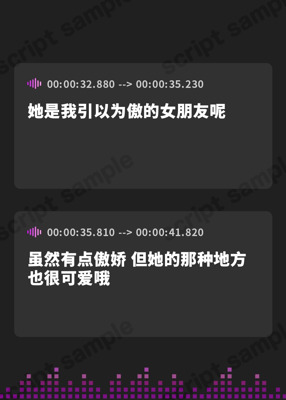 【簡体中文版】【甘トロからかい】レズカップルのおもちゃ ～レズセを見せつけるのが大好きなカップルの激しいエッチに巻き込まれて～【りふれぼプレミアム】