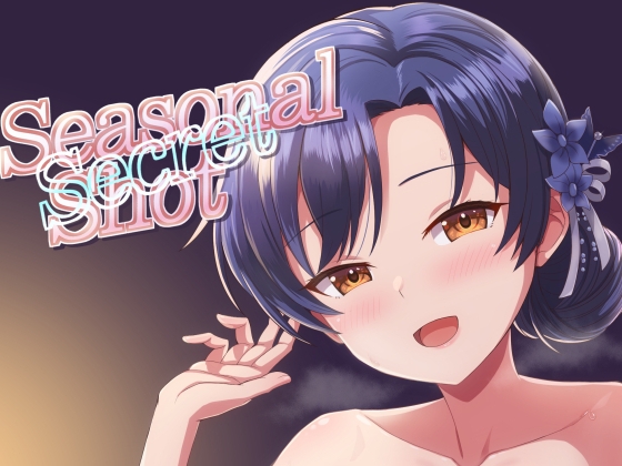 seasenal secret shot