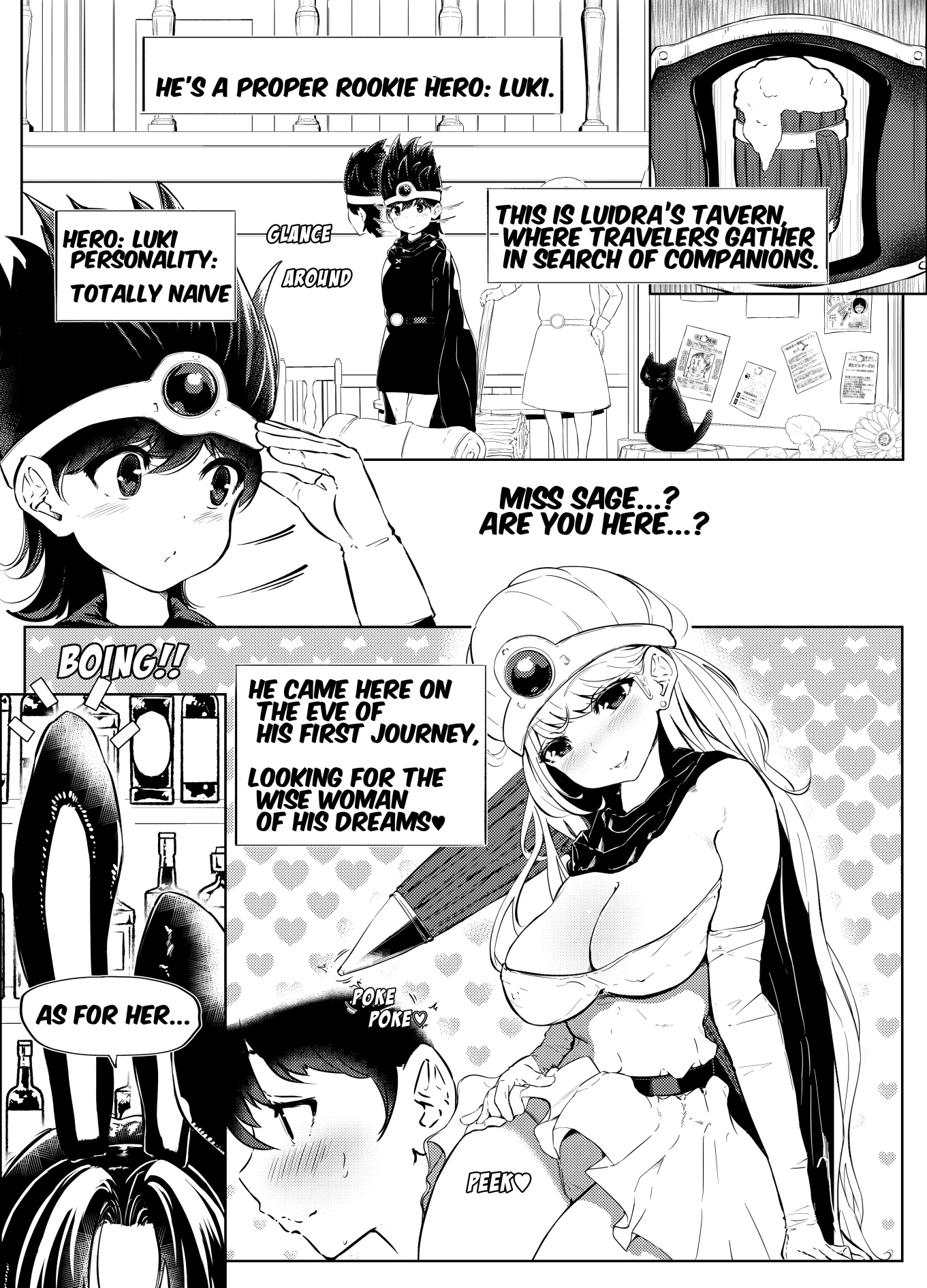 DQ3でHな仲間たち ずっと賢者タイム