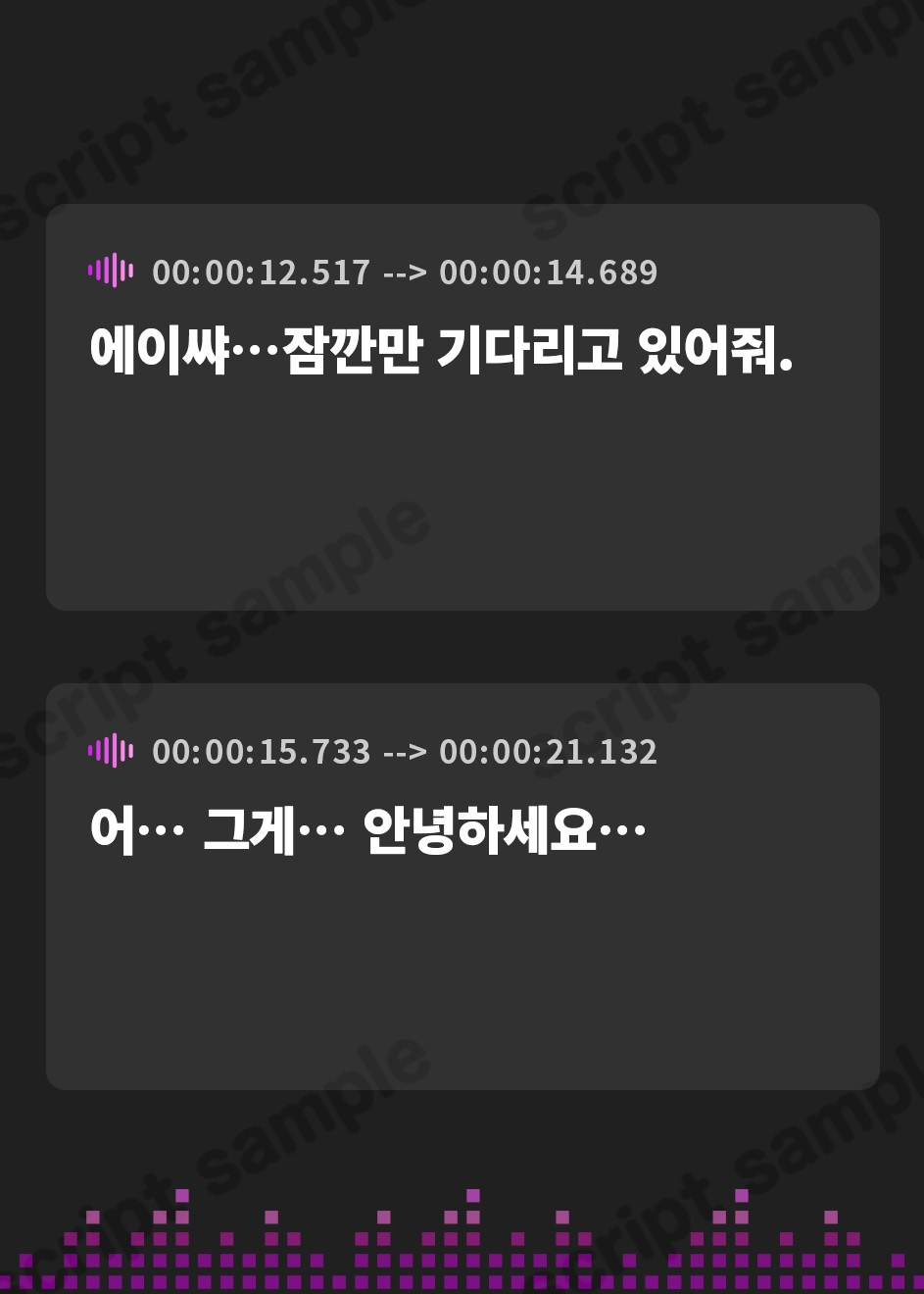 【韓国語版】【オホ声】旦那のちんぽをしゃぶりながら元彼に後ろから犯されて3P中出し〜○リ妻が旦那以外のちんぽでイキます〜