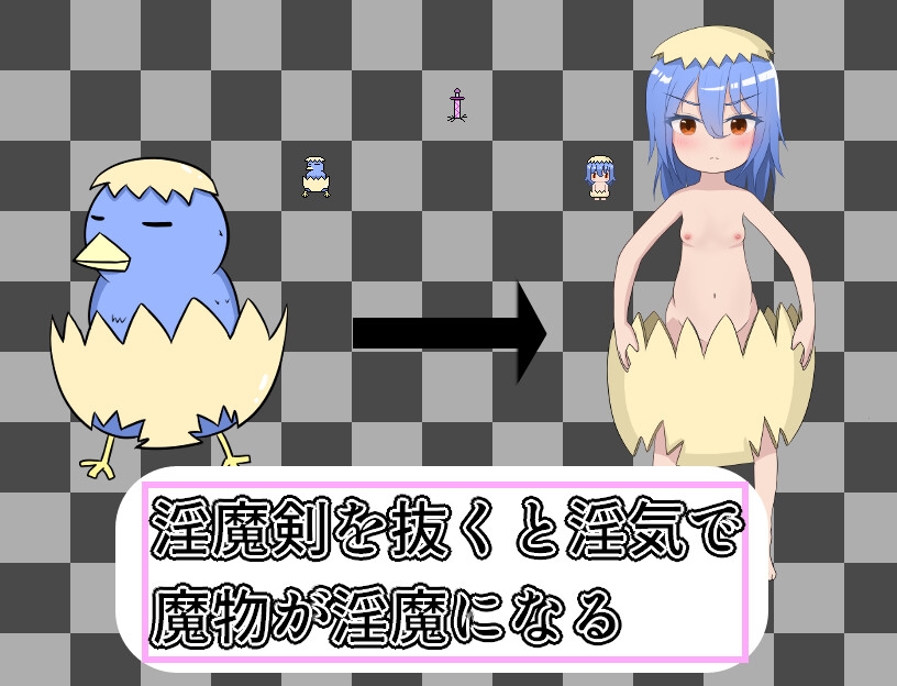 リルラルロウル