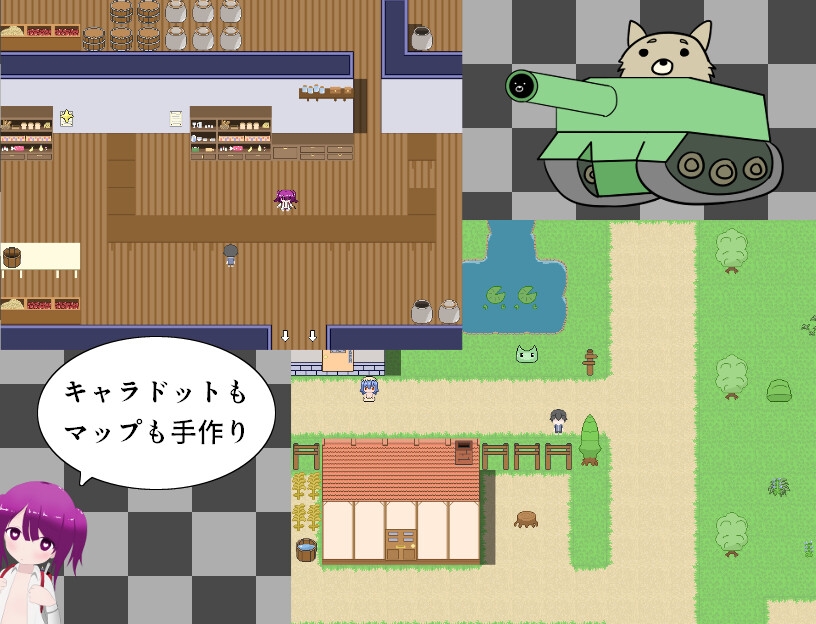 リルラルロウル