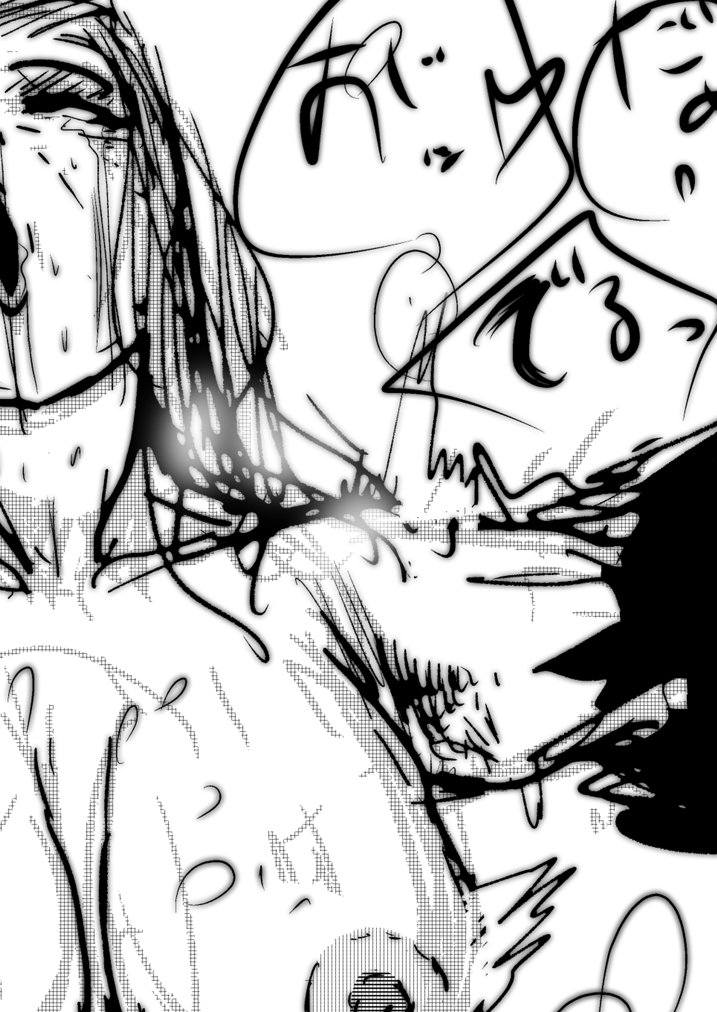 無様敗北の詰め合わせ